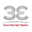 COCA-COLA 3Ε ΕΛΛΑΔΟΣ ΑΒΕΕ