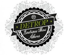 Ομιλίες - Συνέδρια