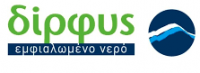 ΔΙΡΦΥΣ ΑΕ