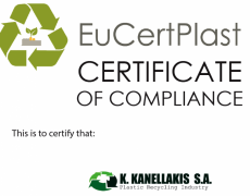 Κ.Kanellakis SA certification