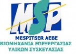 MESPITSER ΑΕΒΕ